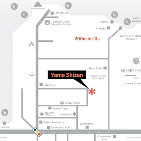 Niseko Central - Yama Shizen Куття Екстер'єр фото