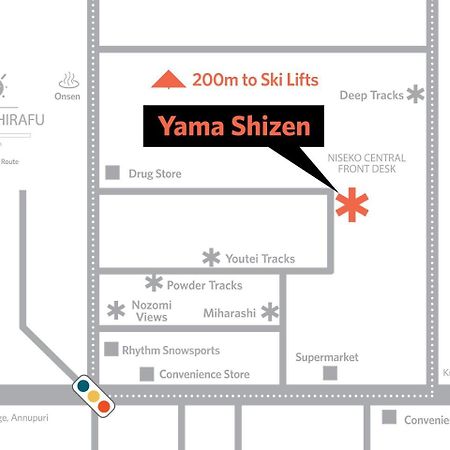 Niseko Central - Yama Shizen Куття Екстер'єр фото