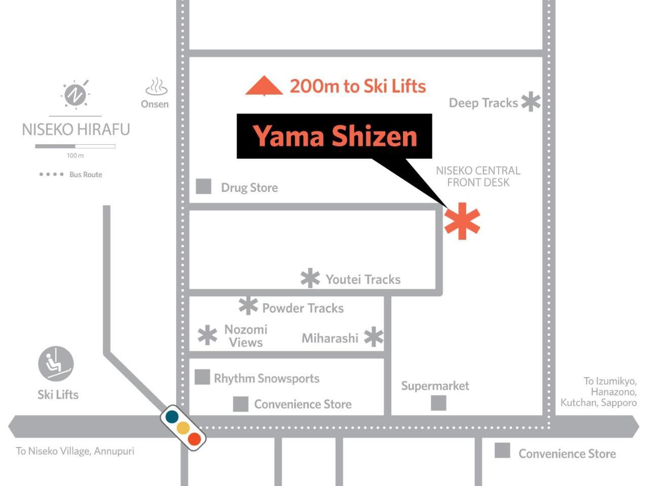 Niseko Central - Yama Shizen Куття Екстер'єр фото